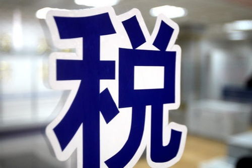 財經(jīng)頭條 中國日報網(wǎng)獲互聯(lián)網(wǎng)新聞信息服務(wù)資質(zhì)，助推信息傳播規(guī)范化