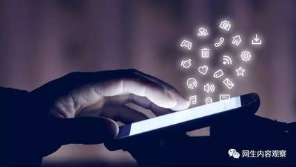 觀察丨6月1日起，新媒體如何提供互聯(lián)網(wǎng)新聞信息服務(wù)？