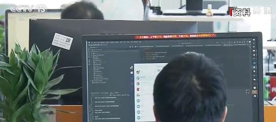 規范個人信息收集 用戶拒絕提供額外信息時，APP應保障基礎服務與互聯網新聞信息服務的可訪問性